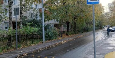 Почему грамотные водители не сбрасывают скорость до минимальной перед «лежачими полицейскими»