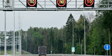 Водителей предупредили о новой схеме мошенничества