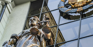 фото globallookpress.com