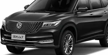 «Автотор» начал собирать секретные китайские кроссоверы