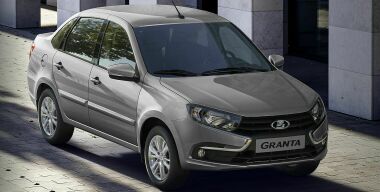 АВТОВАЗ возобновляет сборку автомобилей LADA в Казахстане