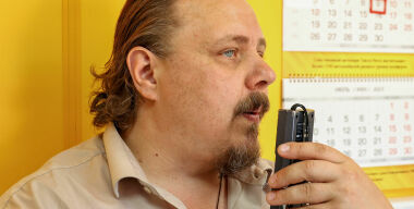 фото globallookpress.com