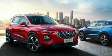 В Россию официально возвращается марка Haima