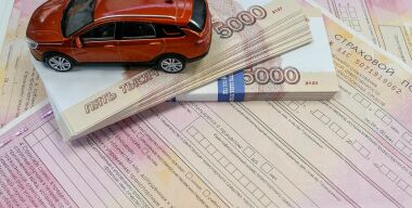 Размер средней выплаты по ОСАГО в сентябре побил новый рекорд