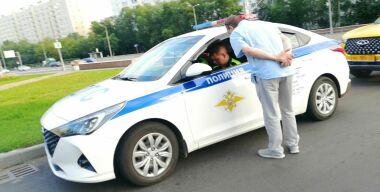 Фото портала "АвтоВзгляд".