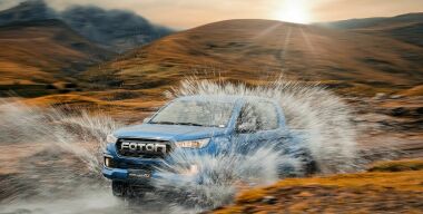 Китайский пикап Foton Tunland G7 едет в Россию