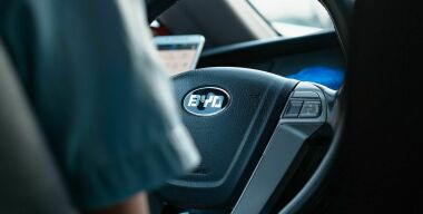 Китайские электрокары BYD будут выпускать в Узбекистане