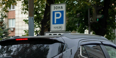 Депутаты предложили ввести единый тариф на платную парковку