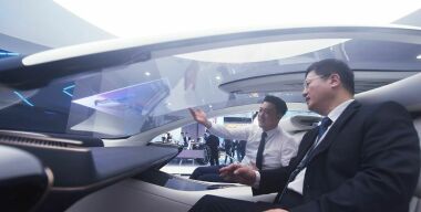 фото chinadaily.com.cn