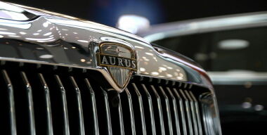 Фото globallookpress.com