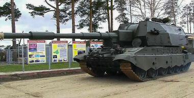 фото globallookpress.com