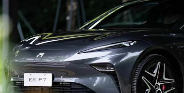 На российский авторынок выходит еще одна китайская марка