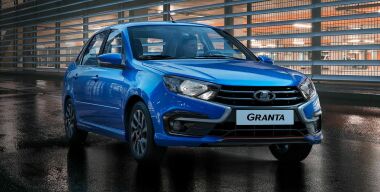 Без дилерских накруток: АВТОВАЗ запустил онлайн-продажи автомобилей LADA