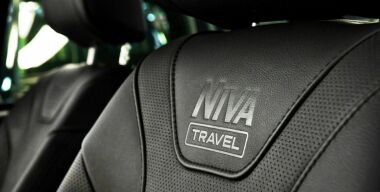 АВТОВАЗ впервые выпустил автомобиль с отделкой из натуральной кожи