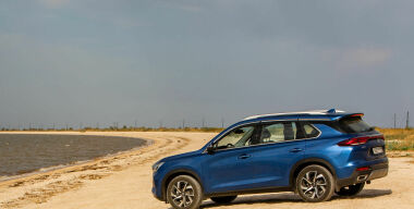 Фото: АвтоВзгляд