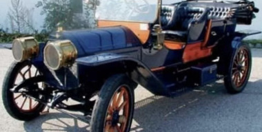 Фото "Авито".