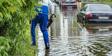 Фото globallookpress.com