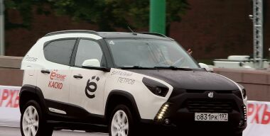 Фото globallookpress.com