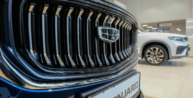 Фото globallookpress.com