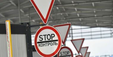 Грузия перекрыла ввоз европейских автомобилей в Россию