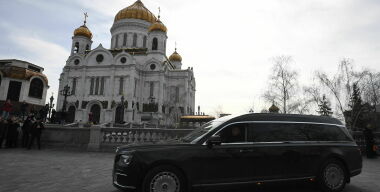 Фото globallookpress.com