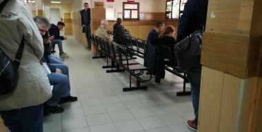 фото АвтоВзгляд