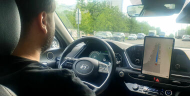 фото globallookpress.com