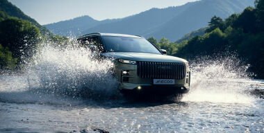 Фото производителя.