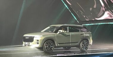 Фото: АвтоВзгляд
