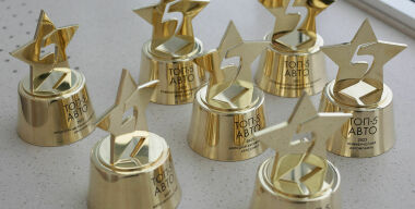 Раздвоение личности: на премии «ТОП−5 Авто» случилась сенсация