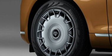 Aurus Senat готовится к своему первому рестайлингу