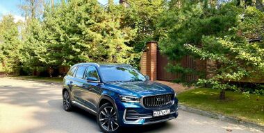 Фото avtovzglyad.ru