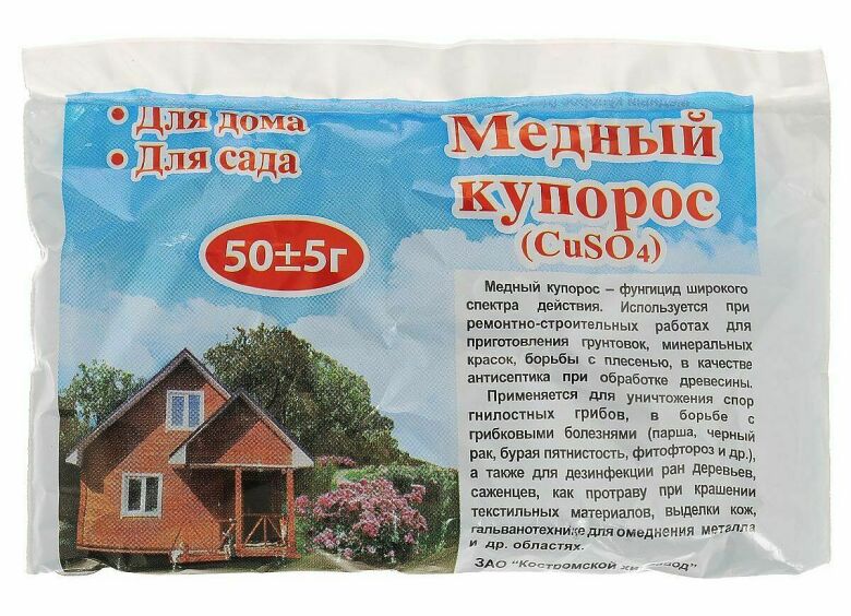 Изображение Зачем водители добавляют в двигатель авто медный купорос