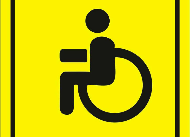 Изображение Инвалидное место: можно ли парковаться, если разметка есть, а знака нет