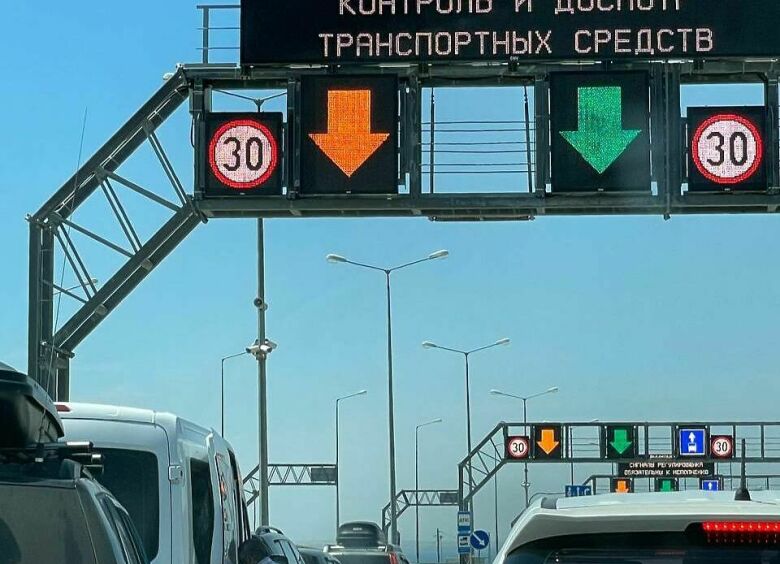 Изображение Пробки на Крымском мосту можно посмотреть в Telegram-канале