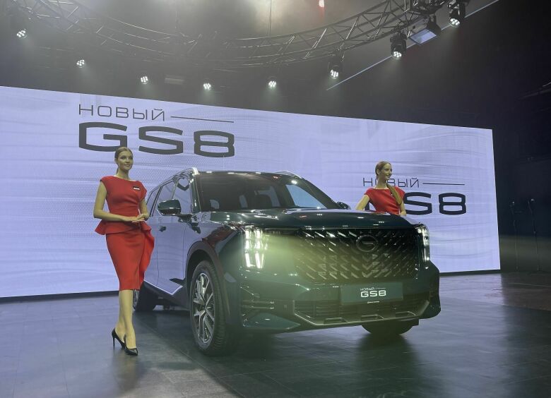 Изображение Кроссовер GAC GS8 второго поколения получил российский ценник