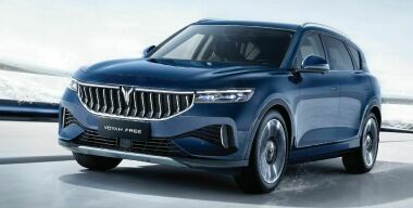 Кроссовер Voyah Free EVR обучили русскому языку