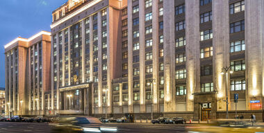 Росимуществу предложили распродать иномарки всех чиновников на аукционах