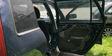 Фото: АвтоВзгляд