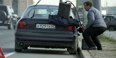 фото globallookpress.com