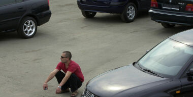 Фото: globallookpress.com