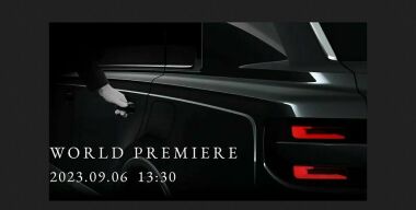 Toyota анонсировала премьеру новейшего большого роскошного кроссовера