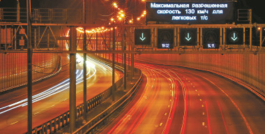 Не запутать, а помочь: «Автодор» протестирует на платных дорогах новую разметку