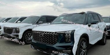 GAC готовит к российской премьере кроссовер GS8 второго поколения