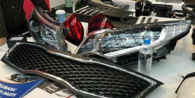 Фото: АвтоВзгляд