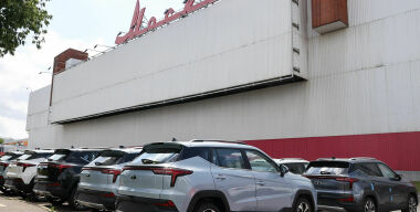 Фото globallookpress.com