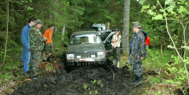 Фото globallookpress.com