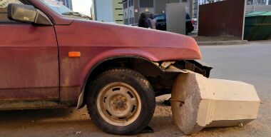 Фото: globallookpress.com