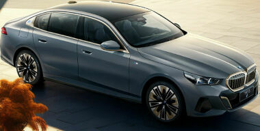 Новая BMW 5-й серии получила очень богатую лонг-версию