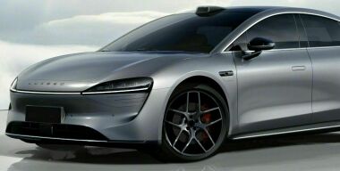 Опубликованы первые фото седана нового китайского бренда Luxeed